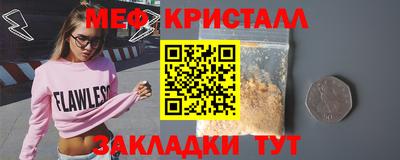 гашиш Краснокаменск