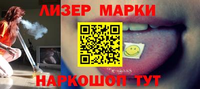 кокс Краснознаменск