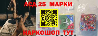 гашиш Краснокаменск