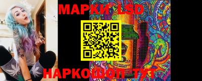 гашиш Краснокаменск