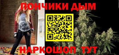 COCAINE Краснодар