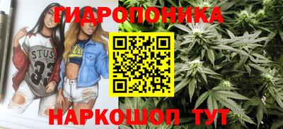 COCAINE Краснодар