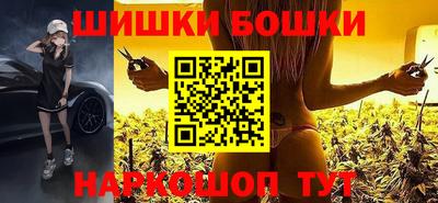 кокс Краснознаменск