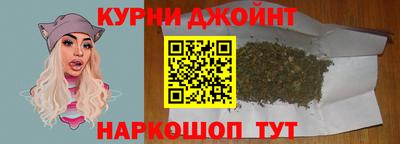 COCAINE Краснодар