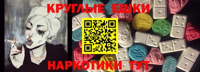 кокс Краснознаменск