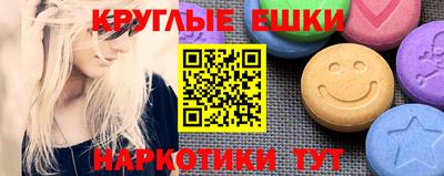 кокс Краснознаменск