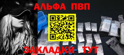 кокс Краснознаменск