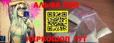 кокс Краснознаменск