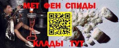 COCAINE Краснодар