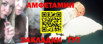 гашиш Краснокаменск