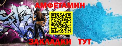 кокс Краснознаменск