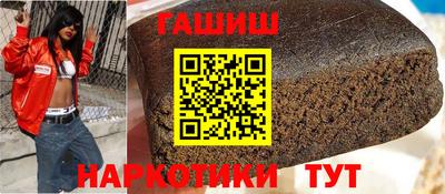 COCAINE Краснодар