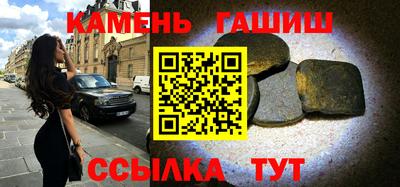 кокс Краснознаменск