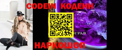 гашиш Краснокаменск