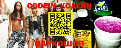 кокс Краснознаменск