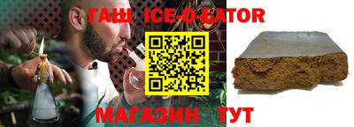 COCAINE Краснодар