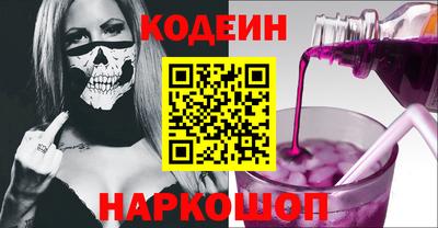 гашиш Краснокаменск
